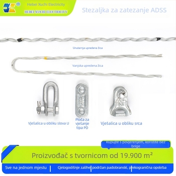 ADSS napinjački stezaljnik za nadzemni optički kabel, dugi raspon, unaprijed uvijen kabelski hardver