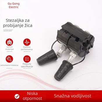 Spona za probijanje izolacije kablova
