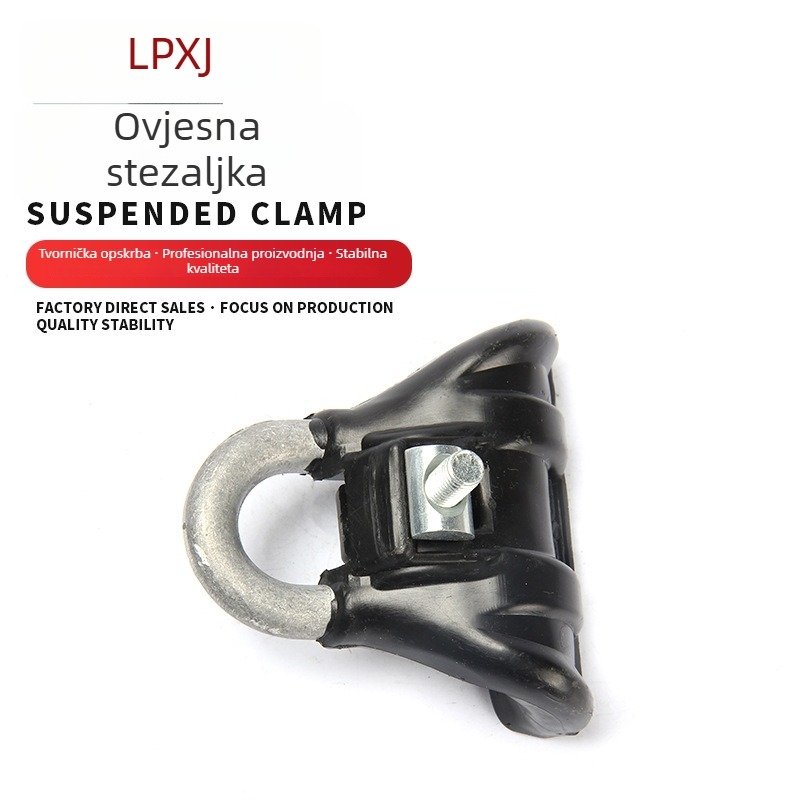 LP95 Zavjesna skoba za kabel s izolacijom