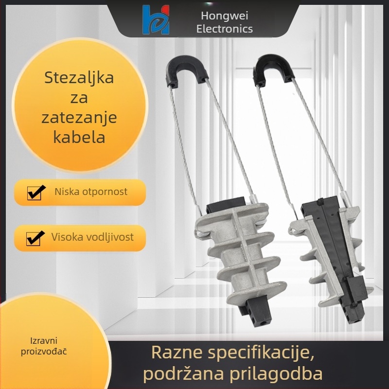 PAL serija aluminijska skoba za žice i optičke kablove, napinjačka i sidrena skoba za izolirane nadzemne vodove