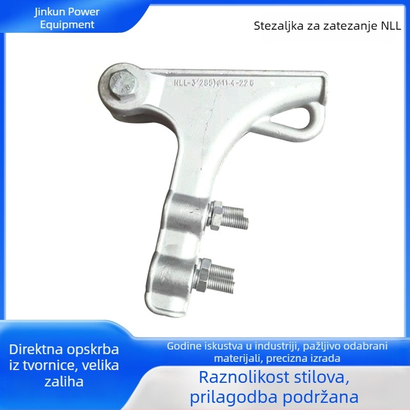 Izolirana napeta stezaljka za kabelsku opremu, vijčani tip, aluminijska legura