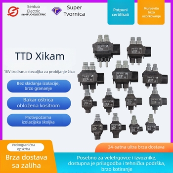Klem za perforaciju izolacije tipa Sikam za bakrene i aluminijske kabele, vodootporne i otporne na požar (TTD)