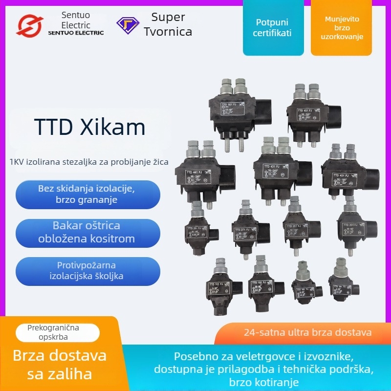 Klem za perforaciju izolacije tipa Sikam za bakrene i aluminijske kabele, vodootporne i otporne na požar (TTD)