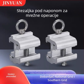 Klip za žive linije 10 kV za distribucijsku mrežu, samouzomirajući klips u obliku S tipa pištolze za montažu i demontažu Monkey Head prekidača za prijenos struje