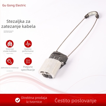Izolirana stezaljka napetosti za nadzemne vodove, snop od četiri vodiča