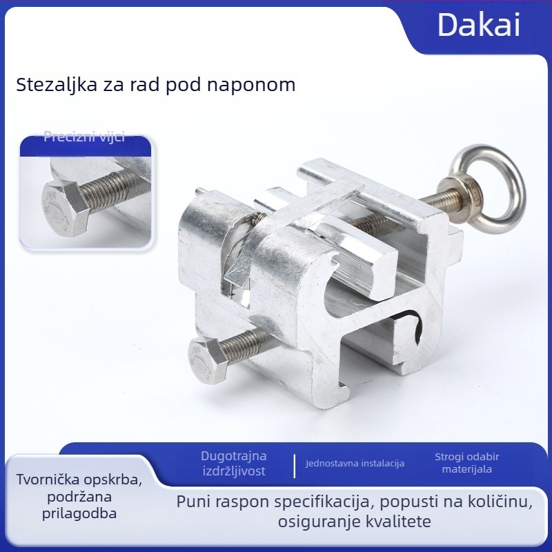 Odvojiva kabelska stezaljka za rad na živim vodovima, aluminijska legura, samouzdržavajući S-oblik, serija JH, 16-12
