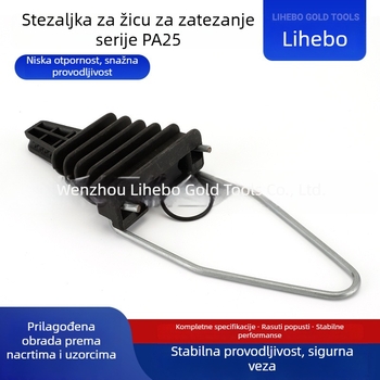 PA25 serija napinajućih stezaljki za nadzemne vodove, plastične stezaljke za vodove, otporne na napone