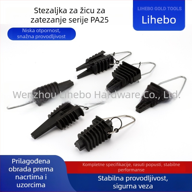 PA25 serija napinajućih stezaljki za nadzemne vodove, plastične stezaljke za vodove, otporne na napone