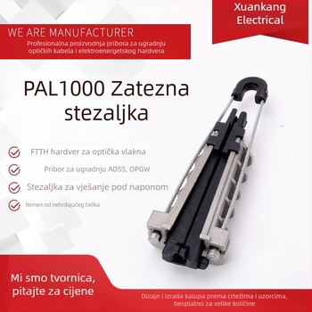 PAL1000 Napetni klips za optični kabel, klinasti vučni pločasti, nadzemni nosač, aluminijska legura, tip štapića