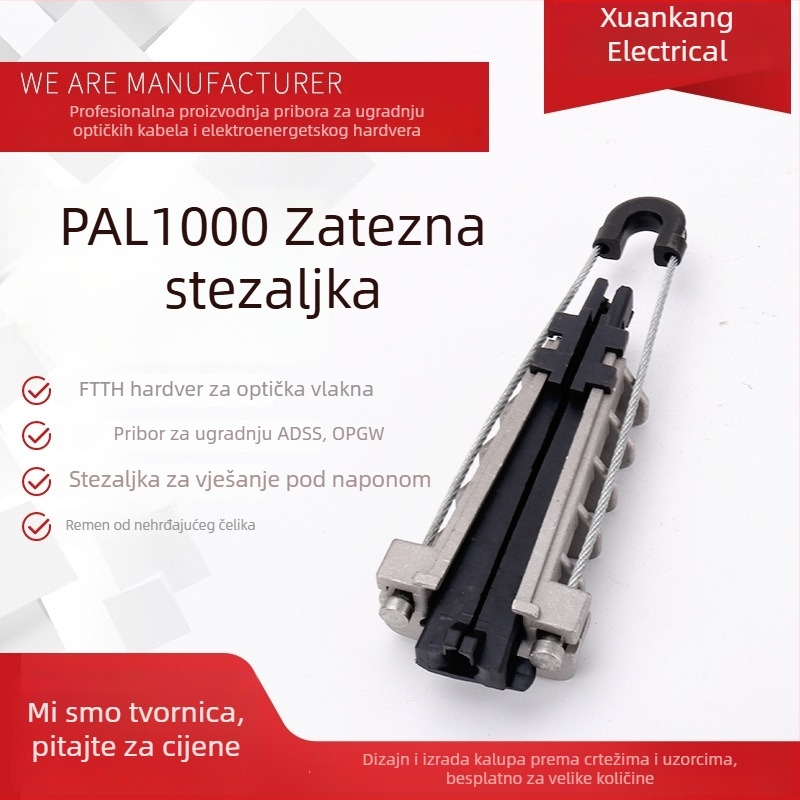 PAL1000 Napetni klips za optični kabel, klinasti vučni pločasti, nadzemni nosač, aluminijska legura, tip štapića