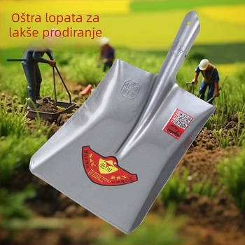 Lopata za vrtlarstvo od matnog čelika s kvadratnom glavom i debelim zupastim oštricom za kopanje i punjenje tla