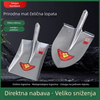 Lopata za vrtlarstvo od matnog čelika s kvadratnom glavom i debelim zupastim oštricom za kopanje i punjenje tla