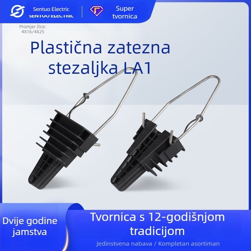Plastična stezaljka za napetost LA1PA25, klinasta stezaljka za kabel, za visinske instalacije, kabeli 4×16–25 mm², 1 kV
