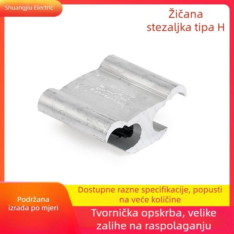 Kablinski klip tipa H s izolacijskim poklopcem