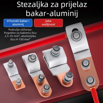 JKG-1 Cu-Al prijenosni konektor za kućni brojilac kutiju, spoj bakar–aluminij s T-izvodom
