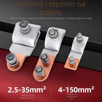 JKG-1 Cu-Al prijenosni konektor za kućni brojilac kutiju, spoj bakar–aluminij s T-izvodom