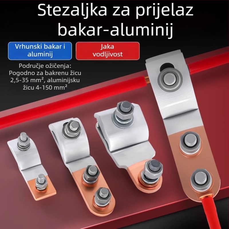 JKG-1 Cu-Al prijenosni konektor za kućni brojilac kutiju, spoj bakar–aluminij s T-izvodom