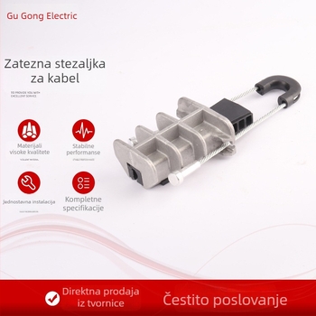 Kabelska stezna spona za napetost, klinoidnog oblika od aluminijske legure, oprema za prijenos i distribuciju električne energije