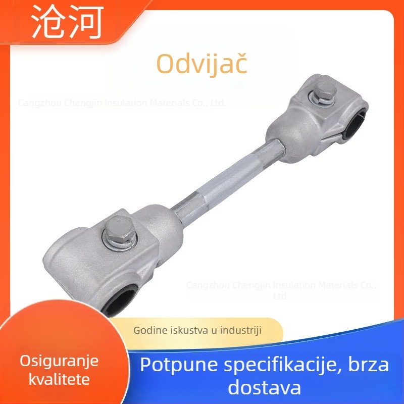 Aluminijski razdjelnik za vodove, hardver FJQ/FJG, dvostruki razdjelnik za visokonaponske vodove