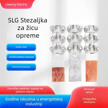 Kabelski stezaljke bakar–aluminij za opremu za zavarivanje, prelazne stezaljke za kabel i kabelski konektori bakar-aluminij