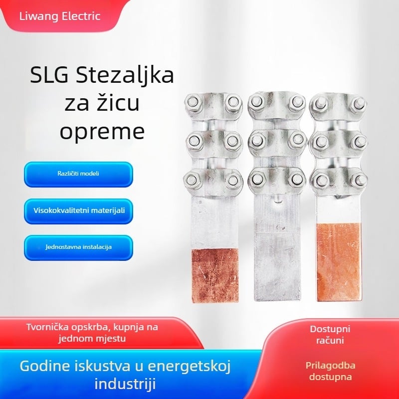 Kabelski stezaljke bakar–aluminij za opremu za zavarivanje, prelazne stezaljke za kabel i kabelski konektori bakar-aluminij
