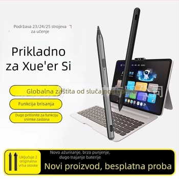 Kompatibilno s Xueersi 2023 Xpad olovkom, 24 verzija S3 olovke, S4 olovka protiv slučajnog dodira, kapacitivni P4 olovak, T4 olovka