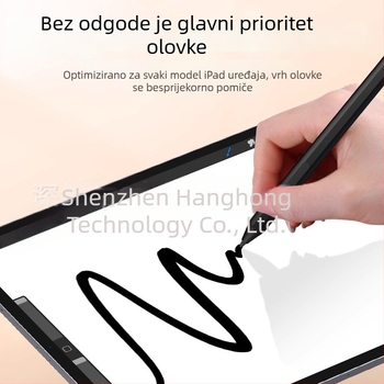 Kompatibilno s Xueersi 2023 Xpad olovkom, 24 verzija S3 olovke, S4 olovka protiv slučajnog dodira, kapacitivni P4 olovak, T4 olovka