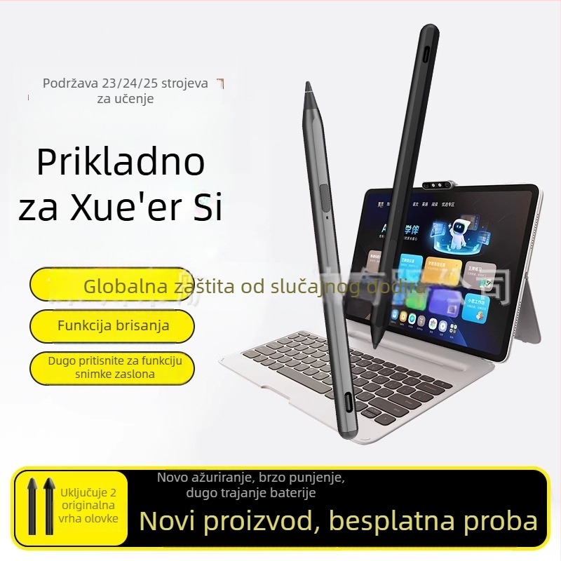 Kompatibilno s Xueersi 2023 Xpad olovkom, 24 verzija S3 olovke, S4 olovka protiv slučajnog dodira, kapacitivni P4 olovak, T4 olovka