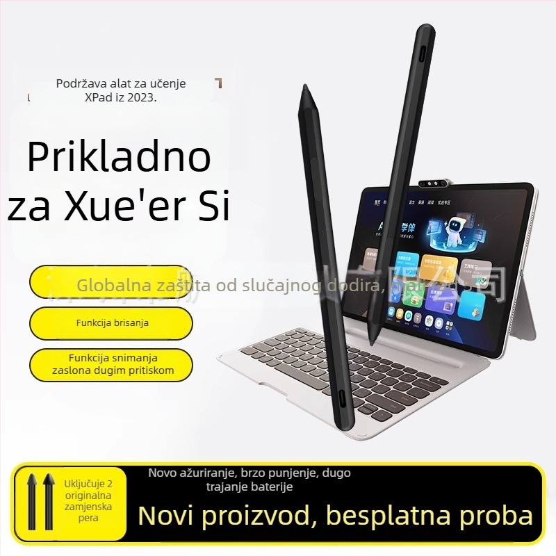 Kompatibilno s Xueersi 2023 Xpad olovkom, 24 verzija S3 olovke, S4 olovka protiv slučajnog dodira, kapacitivni P4 olovak, T4 olovka