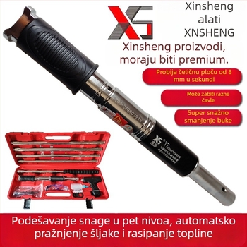 Xinsheng T7 tiho pištolj za čavle za stropove i zidove, betonski pištolj za kućnu dekoraciju