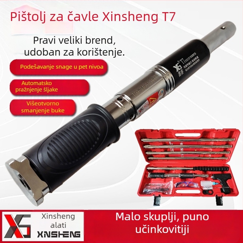 Xinsheng T7 tiho pištolj za čavle za stropove i zidove, betonski pištolj za kućnu dekoraciju
