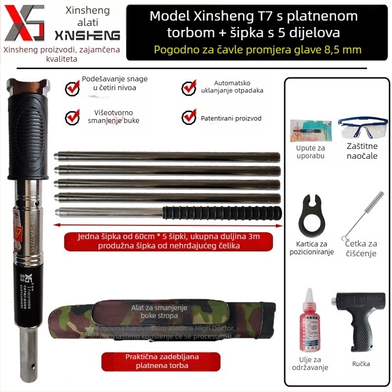 Xinsheng T7 tiho pištolj za čavle za stropove i zidove, betonski pištolj za kućnu dekoraciju