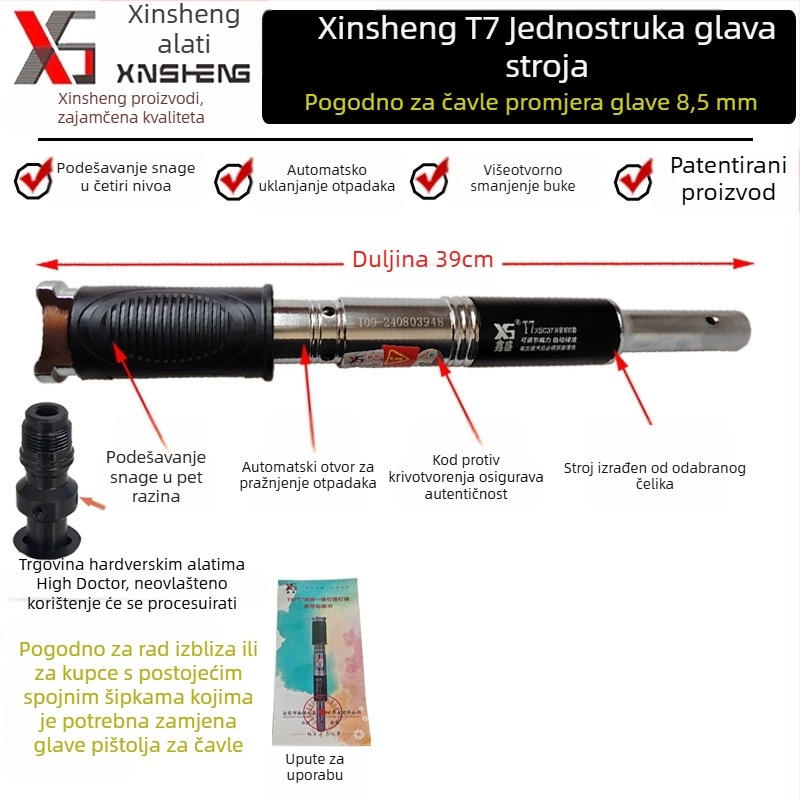 Xinsheng T7 tiho pištolj za čavle za stropove i zidove, betonski pištolj za kućnu dekoraciju