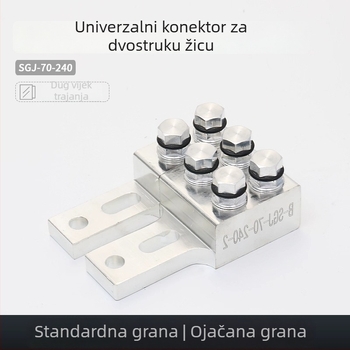 SGJ Izolacijski prekidač za transformatornu opremu, univerzalna stezaljka za žice, za jednostruke i dvostruke spojeve, uređaj s momentnim zaključavanjem, tip B