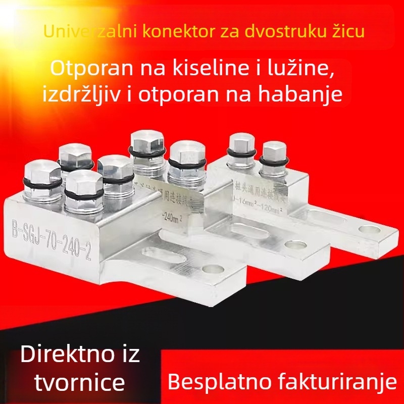 SGJ Izolacijski prekidač za transformatornu opremu, univerzalna stezaljka za žice, za jednostruke i dvostruke spojeve, uređaj s momentnim zaključavanjem, tip B