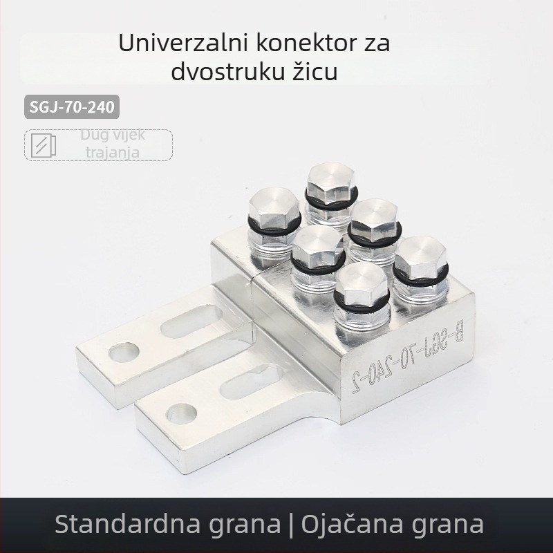 SGJ Izolacijski prekidač za transformatornu opremu, univerzalna stezaljka za žice, za jednostruke i dvostruke spojeve, uređaj s momentnim zaključavanjem, tip B