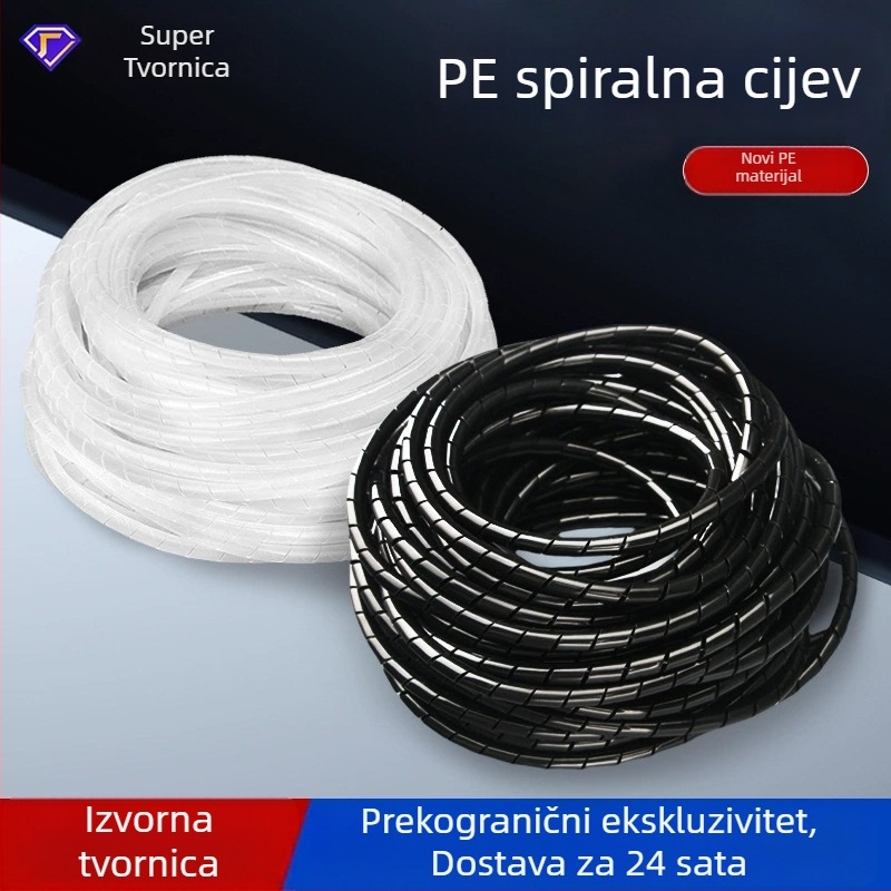PE spiralna plastična cijev za kabelske snopove, navijajući cijev, promjer 4–30 mm, crno-bijeli izolacijski omotač
