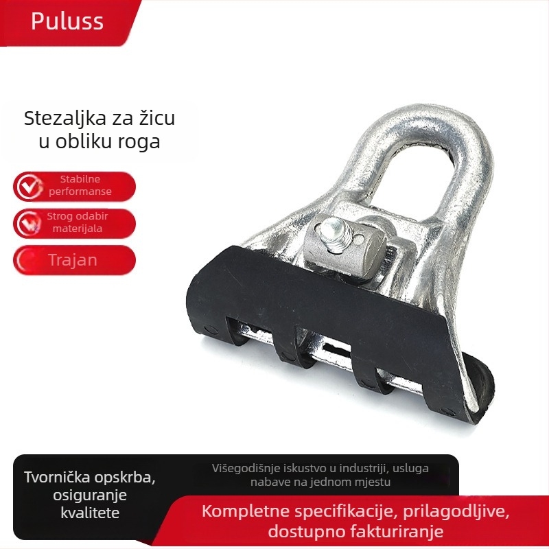 Kabelska stezaljka u obliku rogova, plastična izolirana viseća stezaljka za električne kablove