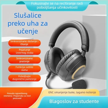 WGH-1 Slušalice za djecu s ENC redukcijom buke i uranjajućim učenjem