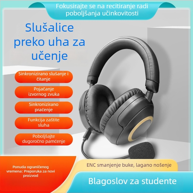 WGH-1 Slušalice za djecu s ENC redukcijom buke i uranjajućim učenjem