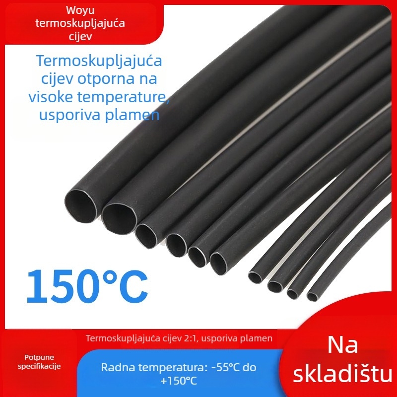 150°C visokotemperaturna cijev za zatezanje, izolacijsko kućište za kabel, crna