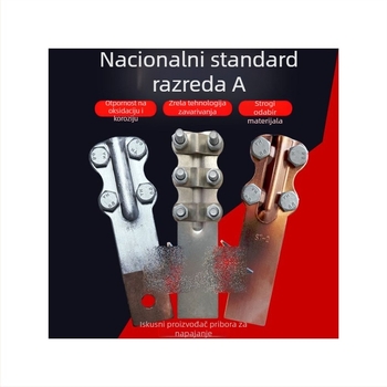 Klip za prijelaz vodiča bakar-aluminij, SSY, kompozitno debeli bakar, SLG zavareni, ST cinkovani bakar, perforirani sklopivi