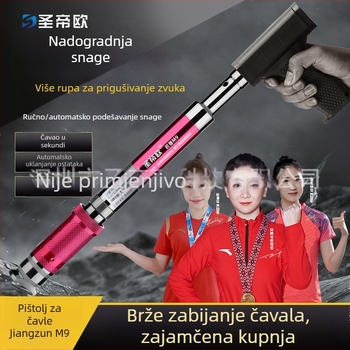 Saint Dio M9 pištolj za nokte za montažu stropa – dekoracija, protupožarna zaštita i stolarija