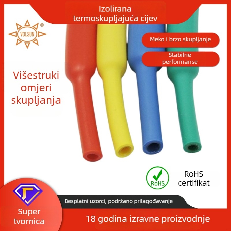 Dvostrukoslojni toplinski skriveni cijev, 3× smanjenje, ljepilo za topljenje, šarena izolacija, brtvljenje, otporno na plamen, visokokvalitetni poliolefin