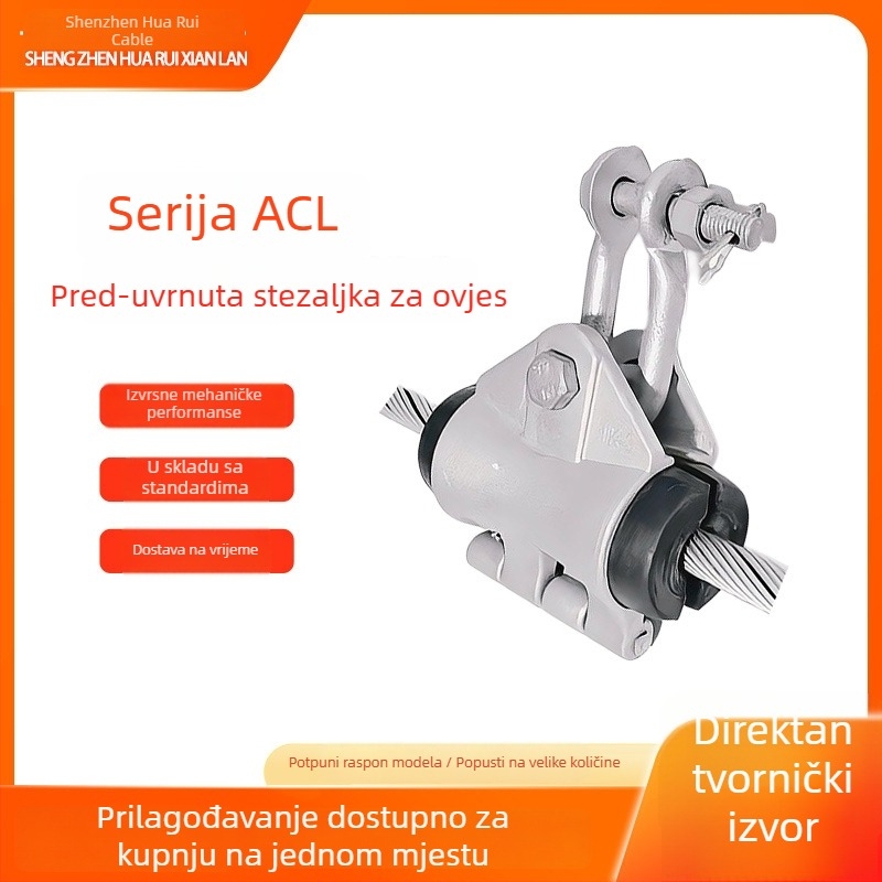 ACL serija preduvijena vješalna stezaljka za optičke kabele i vodove - aluminijska legura, toplo pocinčana, 10kV-500kV