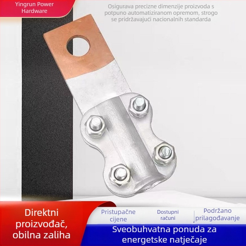Klema za kabel Cu-Al, serija JTL, prijelazna kliješta JL/JTX20, za 10 kV mrežu