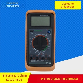 MY-60 Digitalni multimetar — Višenamjenski, Visoka preciznost, Prijenosni