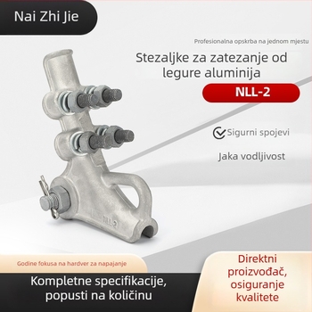 NLL-2 aluminijska legura stezaljka za napetost, vijčani tip, za visokonaponske kablove NLL-1-2-3-4