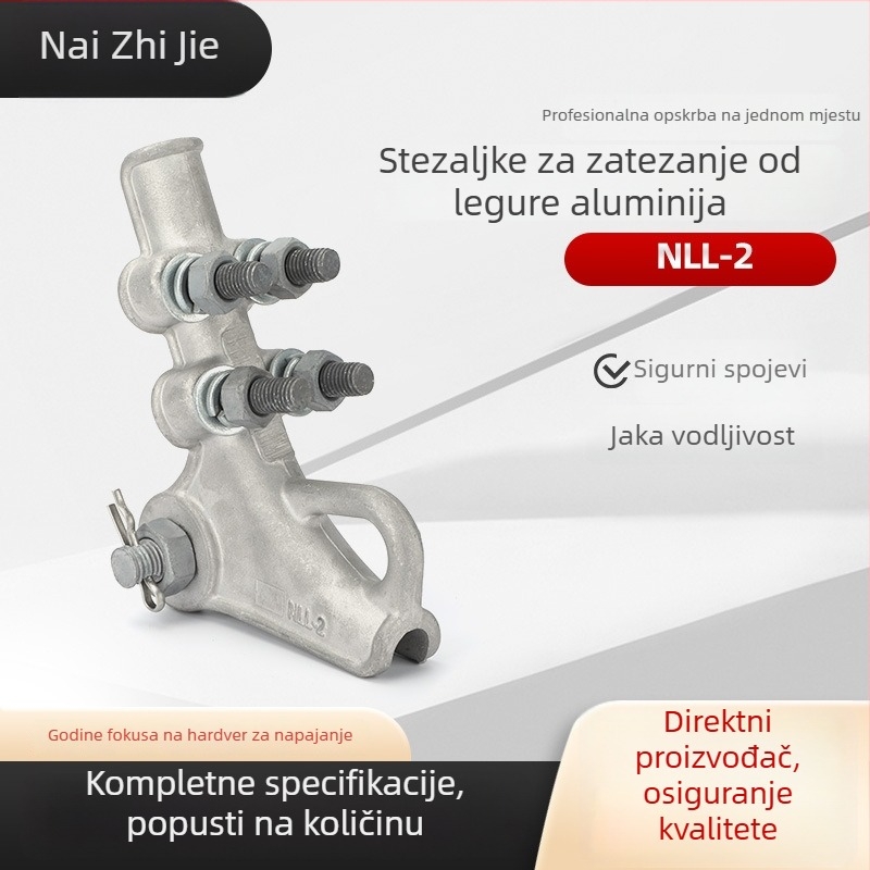 NLL-2 aluminijska legura stezaljka za napetost, vijčani tip, za visokonaponske kablove NLL-1-2-3-4