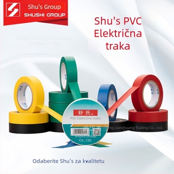 PVC električna izolacijska traka, vodootporna i otporna na plamen, crno-bijela, široka rola, duljina 20 m